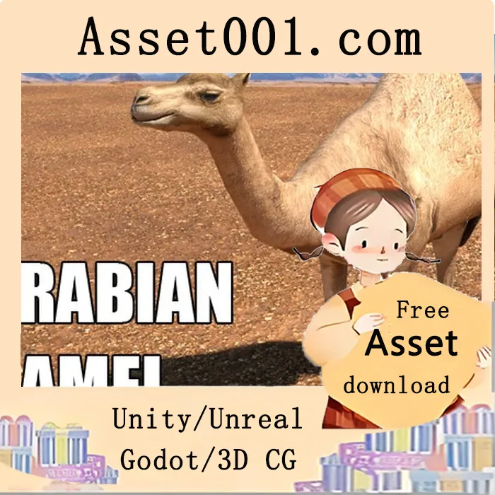 低多边形阿拉伯骆驼动画模型（含23种动画，仅1582三角面）|Arabian Camel - Animated v1.0