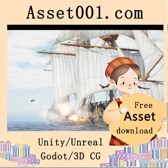 Ship Frigate v5.3+|Ship Frigate v5.3+