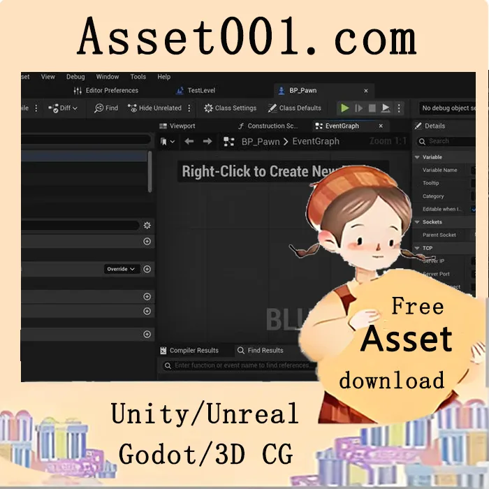 Socket Tools 5.7 支持多线程异步Socket处理及TCP/UDP客户端与服务器操作|Socket Tools 5.7