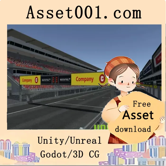 几秒钟创建游戏赛道——Race Track Generator 免费下载|Race Track Generator v1.3.8