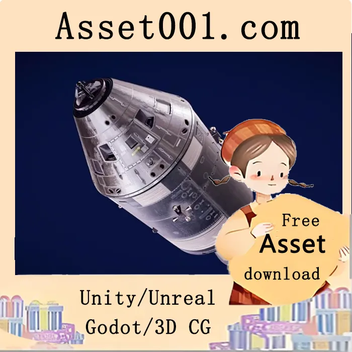 阿波罗指令与服务模块|Apollo Command And Service Module