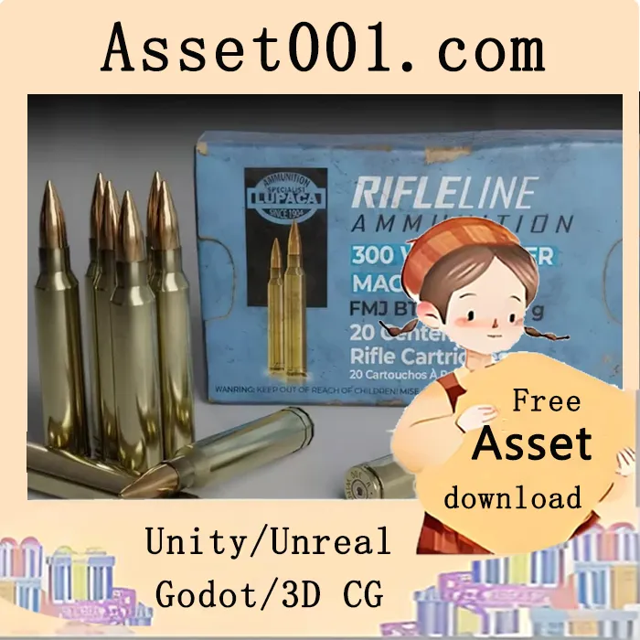 低多边形300 Winchester Magnum步枪弹壳模型|300 Winchester Magnum Rifle cartridge low-poly