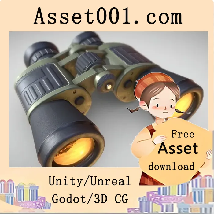 Unity引擎中的双筒望远镜功能详解|Binoculars