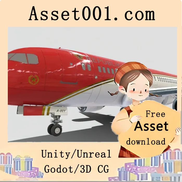 Unity引擎320示例演示1|A 320 Demo 1