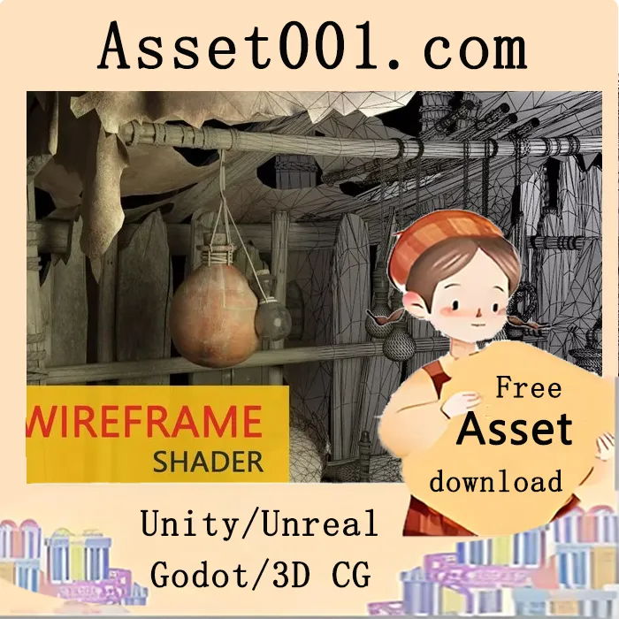 Wireframe Shader v2025.4