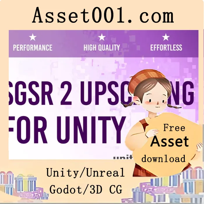 SGSR 2 Mobile - Upscaling for Unity v1.2.2