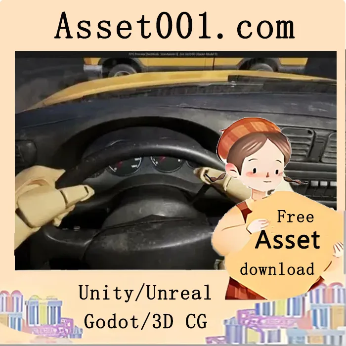 INTERACTIVE VEHICLE v1.0 (5.1+)