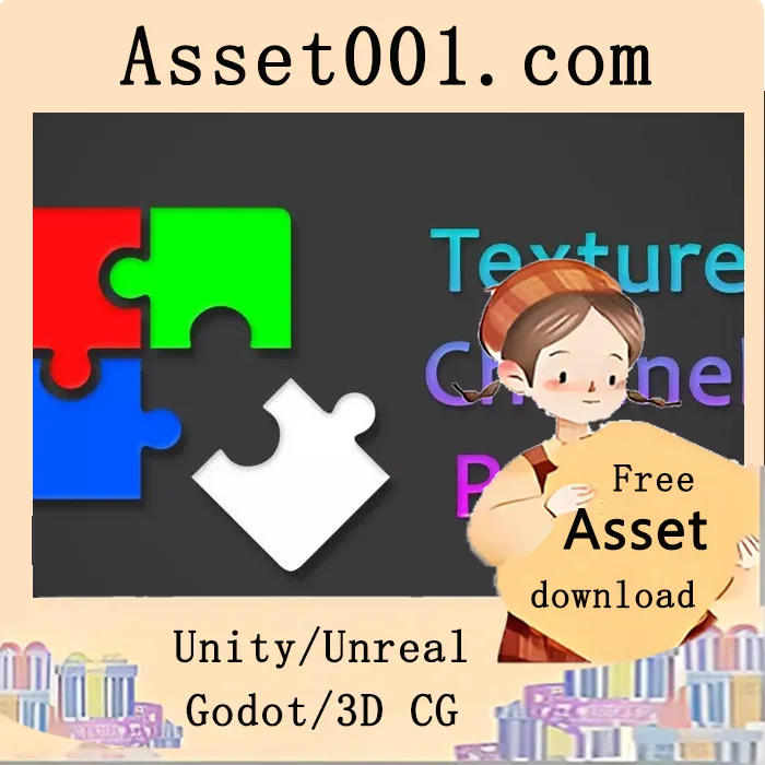 Texture Channel Packer (TCP) v2025.2