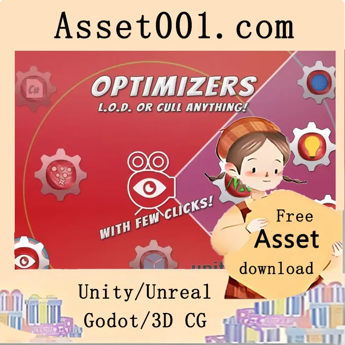 Optimizers v2.2.3 (01 Sep 2025)