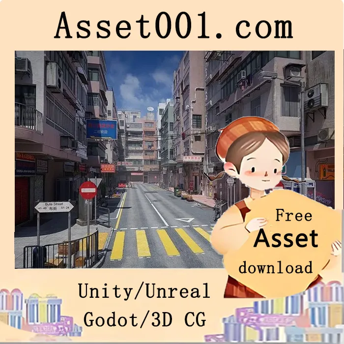 Hong Kong Street 4.26+