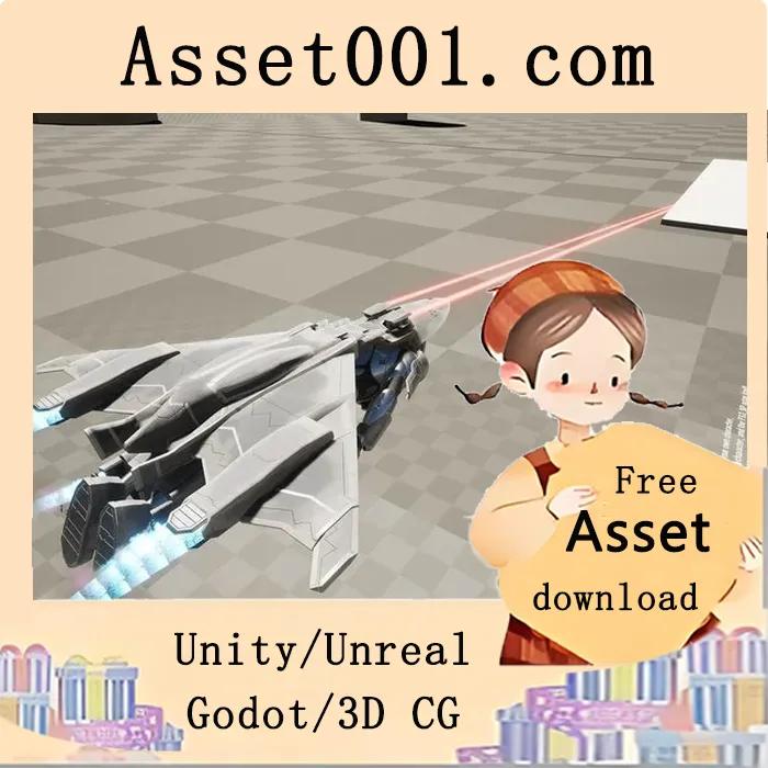 Flight Suit 3 (5.2+)