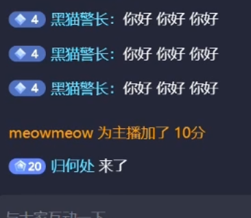 自动评论|最新纯净破解激活版免费下载
