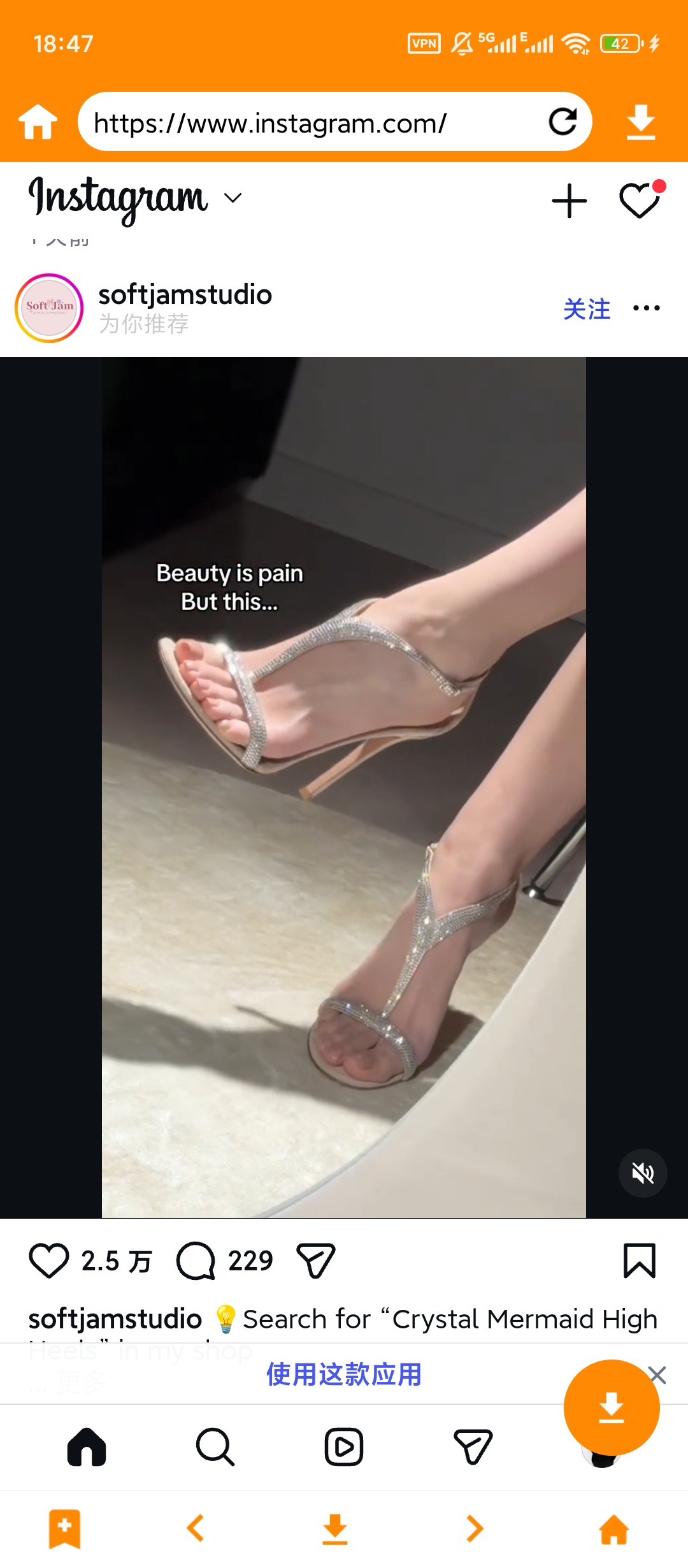 mp4 video downloader下载器|最新纯净破解激活版免费下载