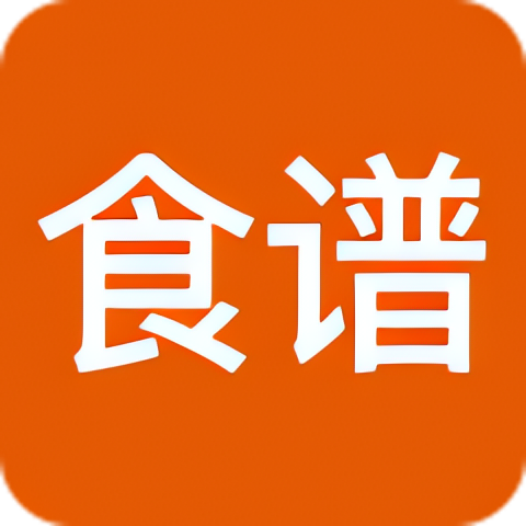 中华美食谱|最新纯净破解激活版免费下载