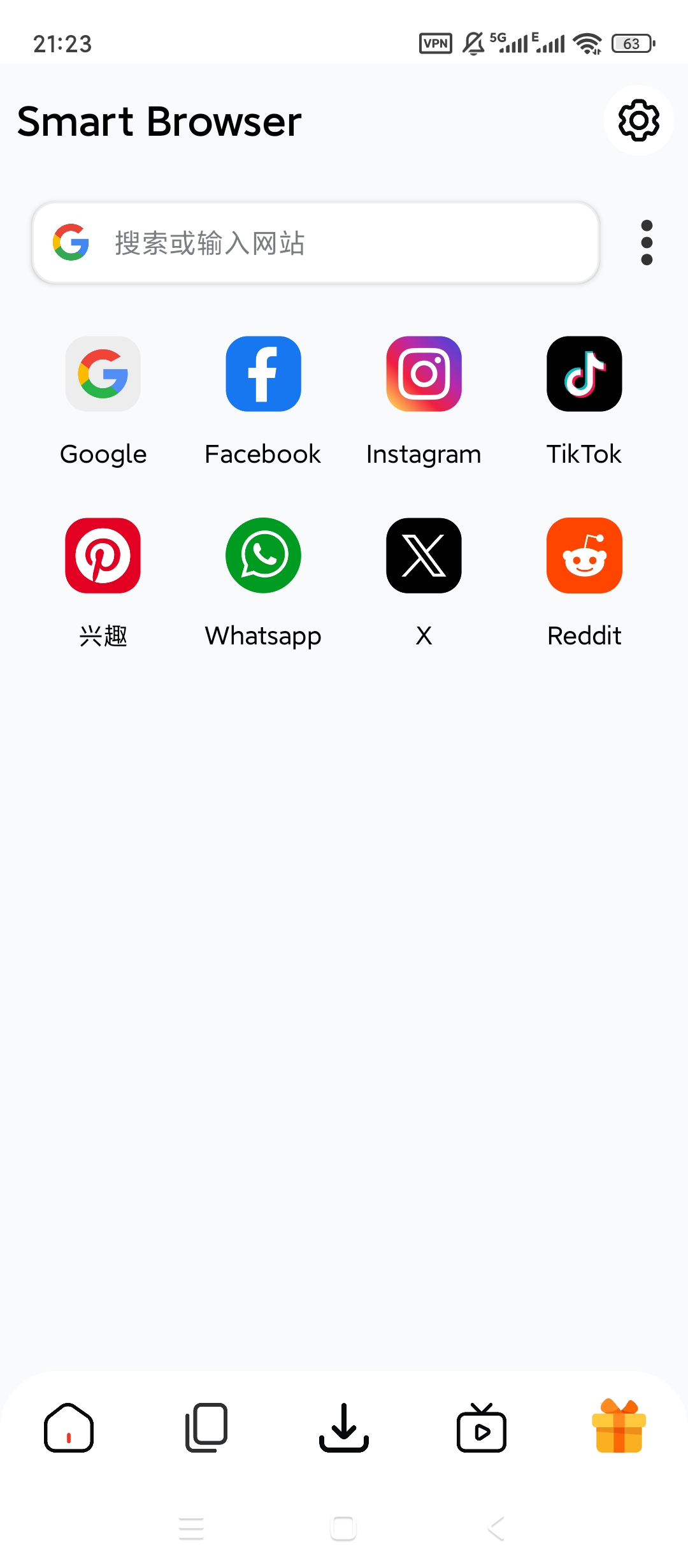 Smart Browser & Launcher浏览器|最新纯净破解激活版免费下载