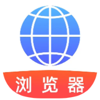 QU浏览器|最新纯净破解激活版免费下载