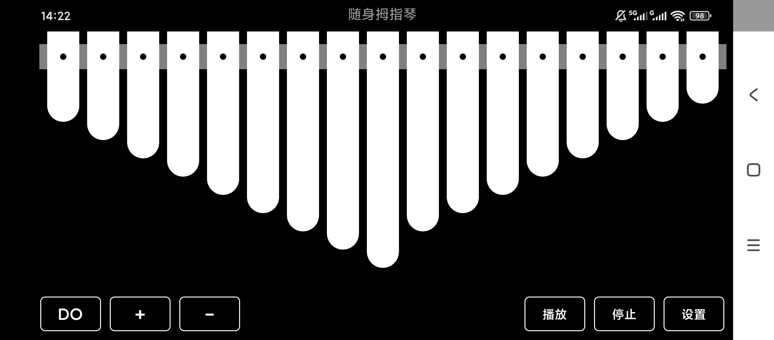 随身拇指琴|最新纯净破解激活版免费下载