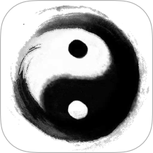 六爻卦摊|最新纯净破解激活版免费下载