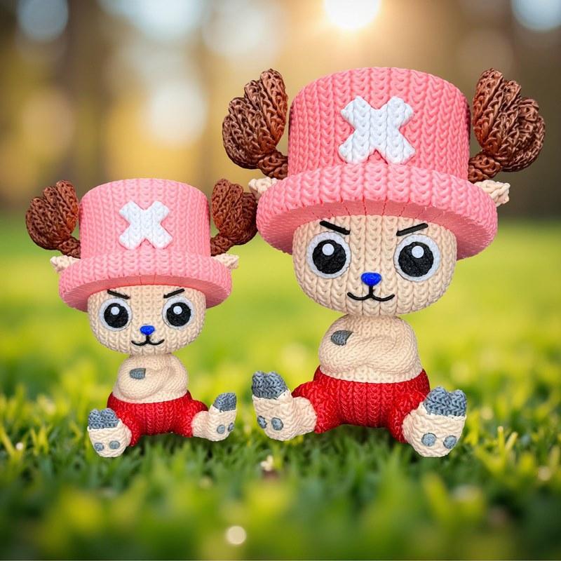 3D打印模型：Chopper针织造型|Chopper Knitted – 3D Print Model STL