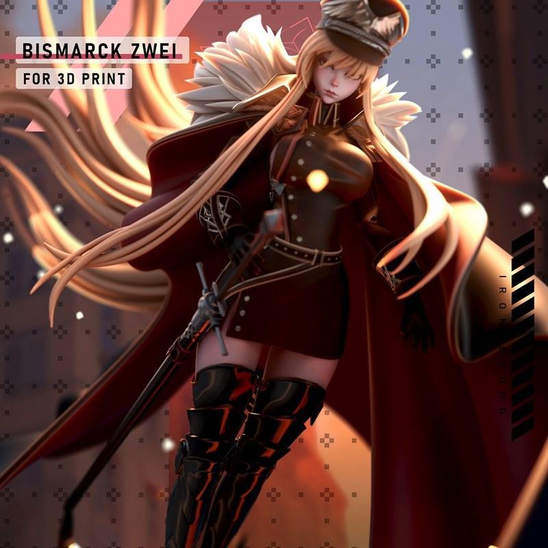 Hybris Studio - 3D打印模型 - 《Bismarck》角色模型|Hybris Studio – Bismarck – 3D Print Model STL