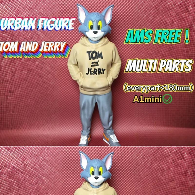 都市人物模型——汤姆与杰瑞——3D打印雕塑|Urban Figure – Tom and Jerry – 3D Print Model STL