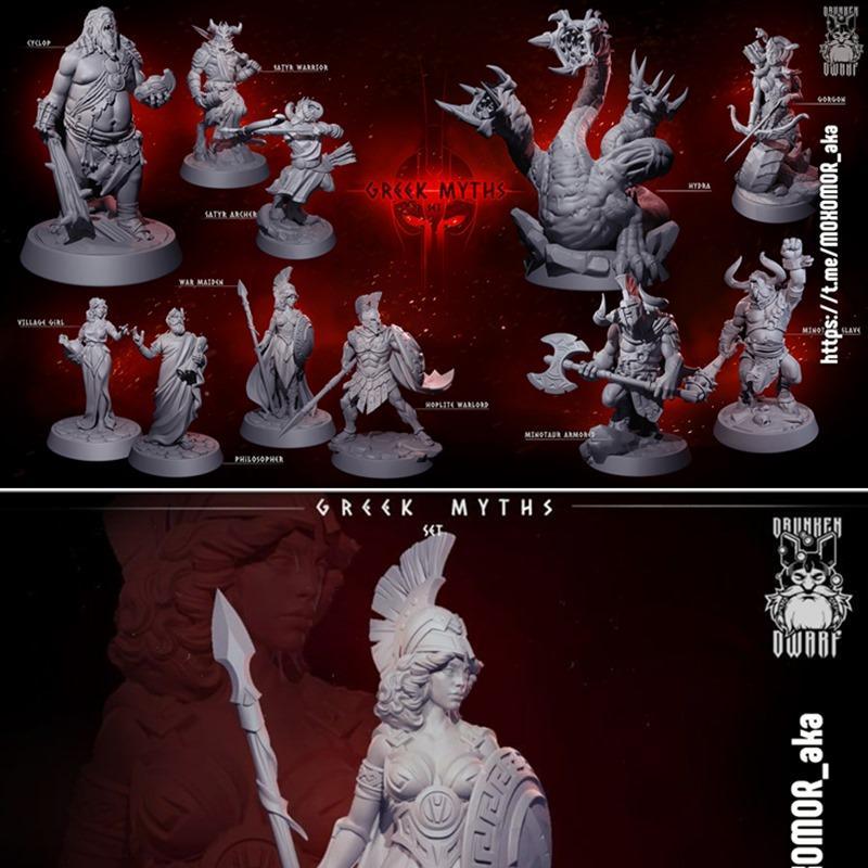 希腊神话中的醉酒矮人3D打印模型|Drunken Dwarf – Greek Myths – 3D Print Model STL