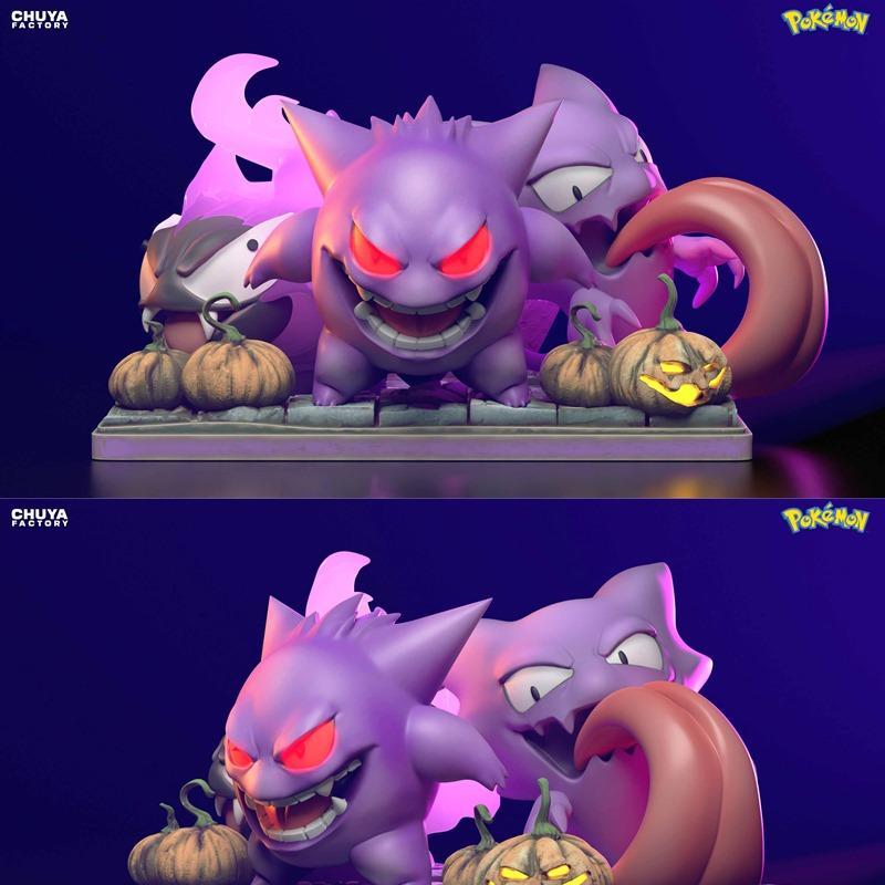 奇亚工厂 - 万圣节 - 3D打印模型|Chuya Factory – Halloween – 3D Print Model STL