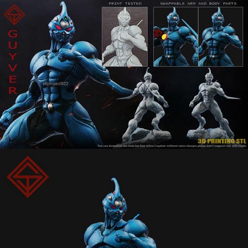 Guyver - 3D打印模型|Guyver – 3D Print Model