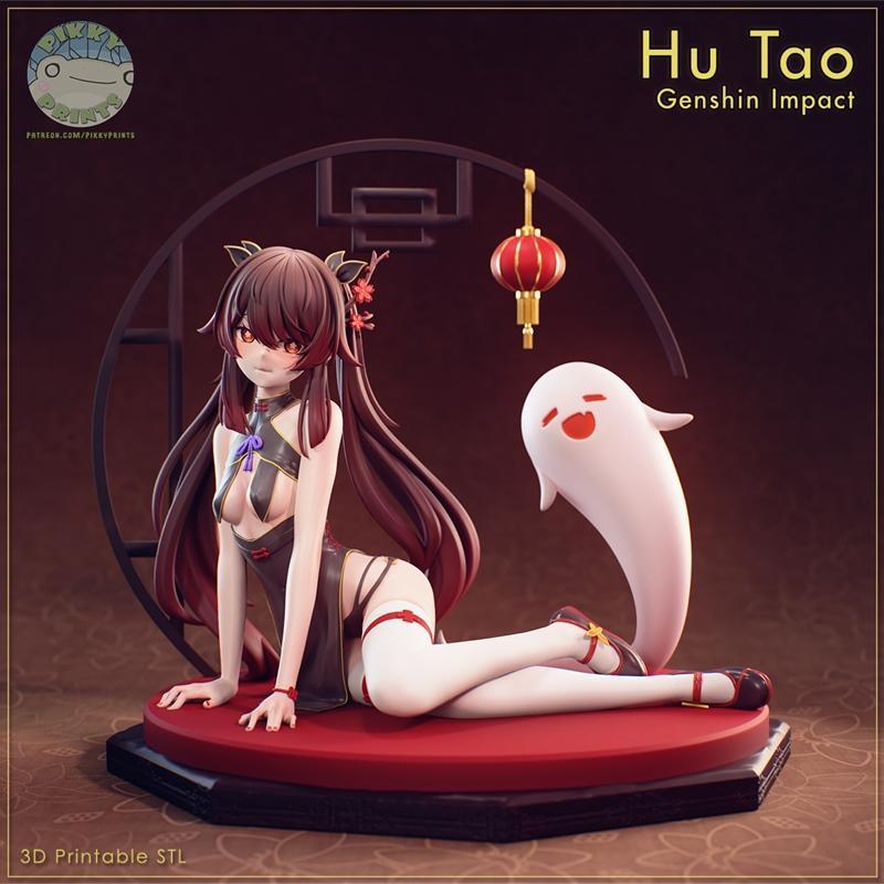 Pikky Prints - 三叶草 - 豪猪模型3D打印文件|Pikky Prints – Hu Tao – 3D Print Model STL