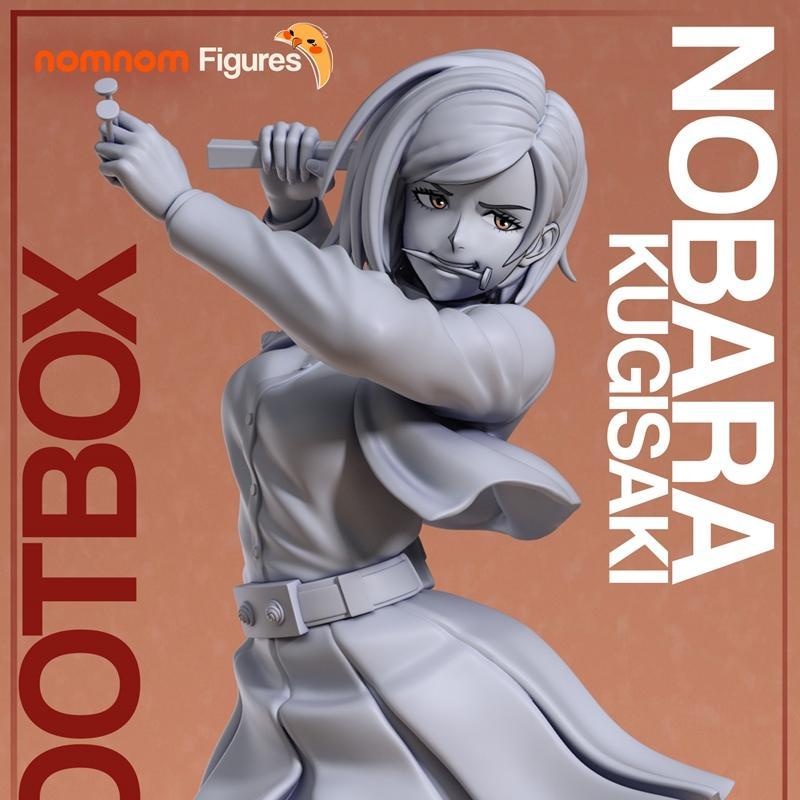 咒术回战 Nobara 3D打印模型|Nomnom Figures – Nobara – Jujutsu Kaisen – 3D Print Model STL