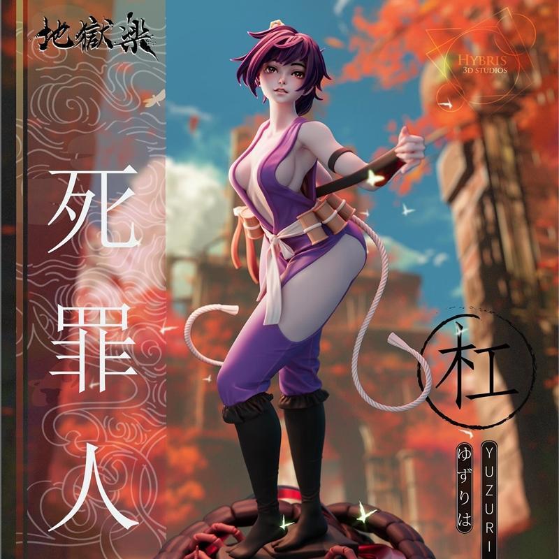 Hybris Studios旗下作品《地狱天堂》中的角色尤泽里哈 3D打印模型|Hybris Studios – Yuzuriha – Hell’s Paradise – 3D Print Model STL