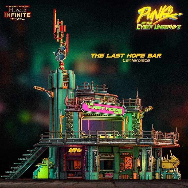 中心之作 – 3D打印模型：精灵之翼|Centre Piece – 3D Print Model STL