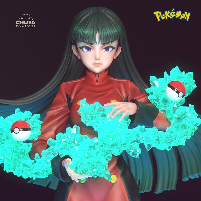 Chuya工厂 - 卫星 - 3D打印模型|Chuya Factory – Sabrina – 3D Print Model STL