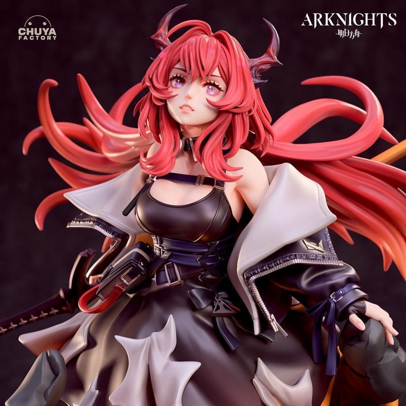 楚亚工厂 - 阿尔特 - 索尔 3D打印模型|Chuya Factory – Surtr (Arknights) – 3D Print Model STL