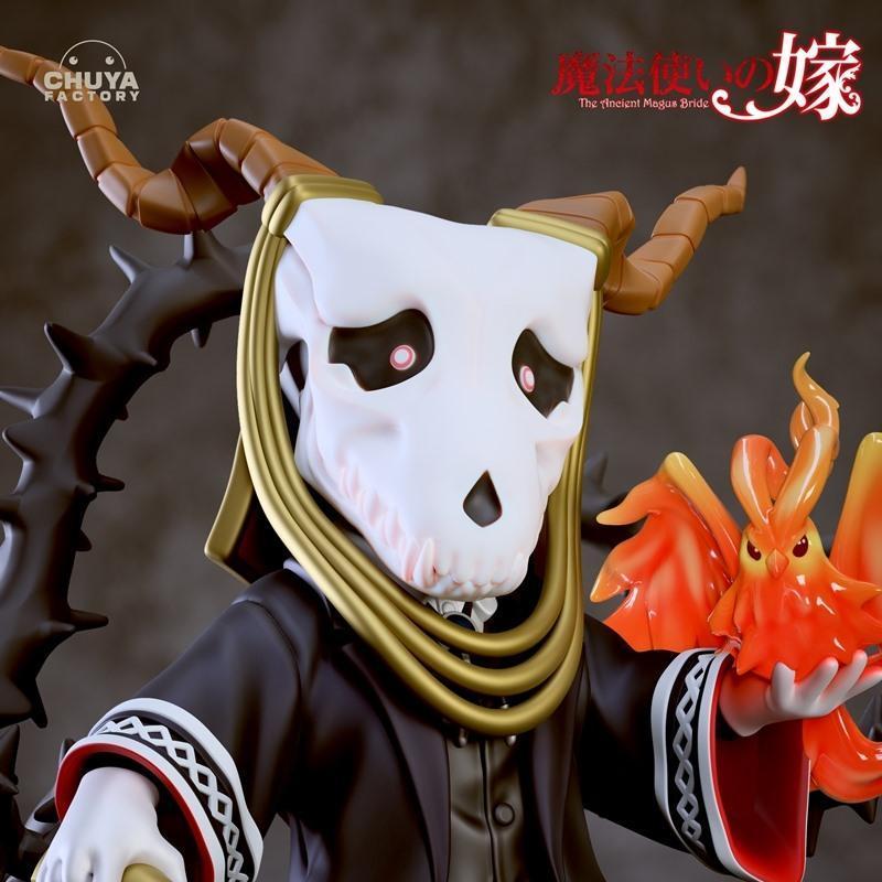 Chuya Factory – Elias – 3D Print Model STL