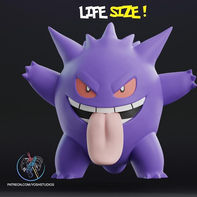 盖欧卡大型3D打印模型|Gengar Full Size – 3D Print Model STL