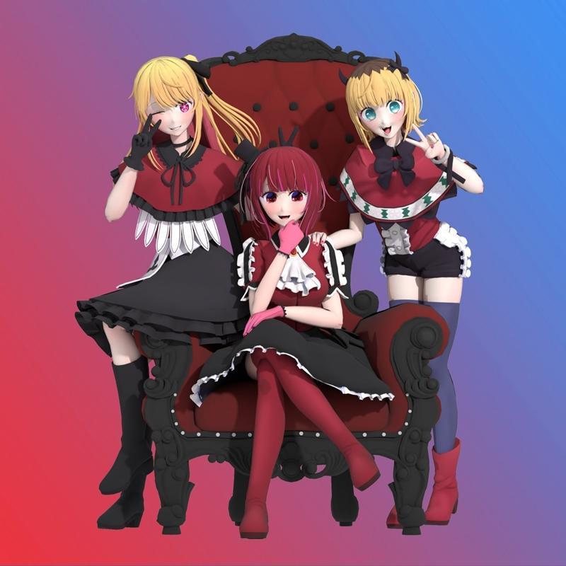 新番Komachi 3D打印模型|Fanart New b Komachi – 3D Print Model STL