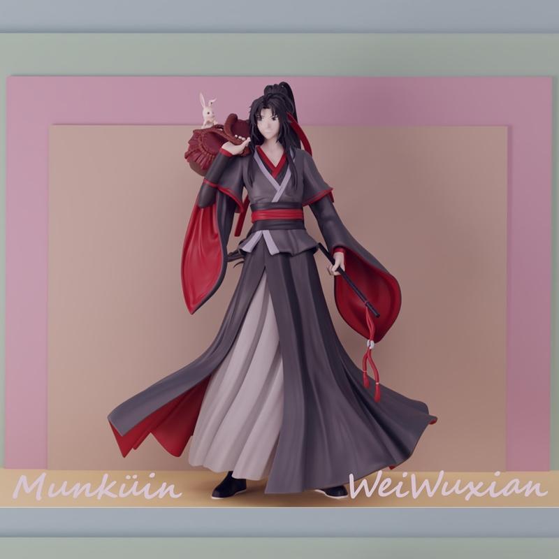 《三渲二风格3D打印模型：魏无羡》|Wei Wuxian – 3D Print Model STL