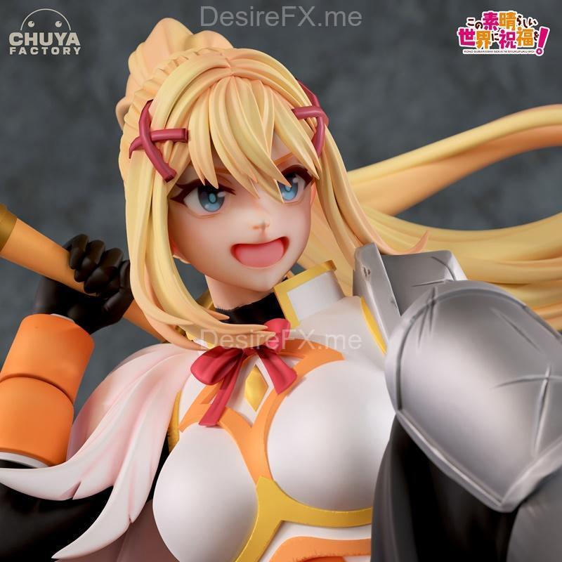 Chuya工厂 - Dakrness - 3D打印模型|Chuya Factory – Dakrness – 3D Print Model STL