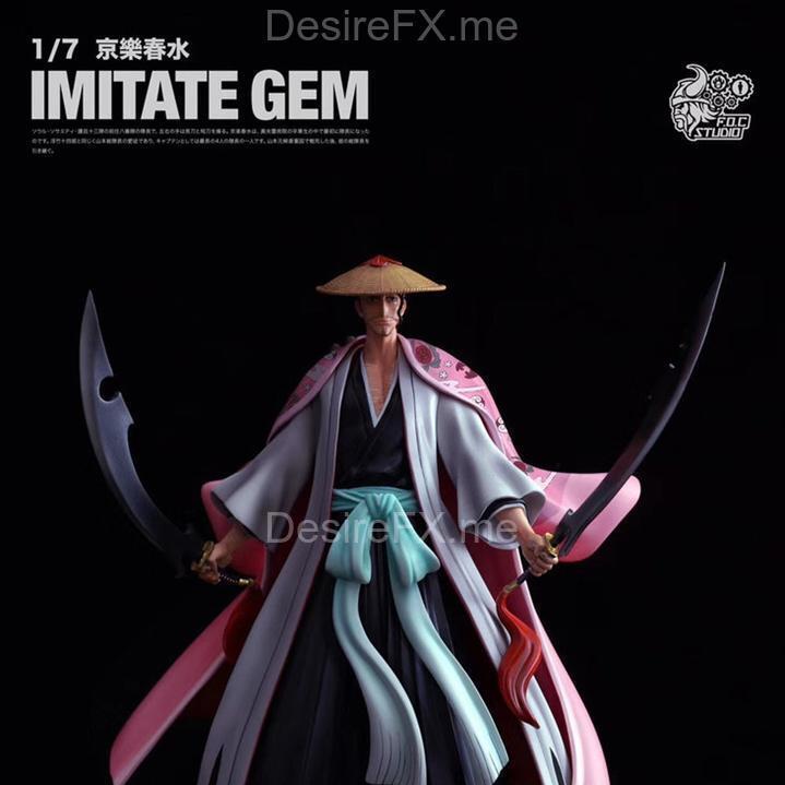 境井仁 3D打印模型 STL|Kyouraku Shunsui – 3D Print Model STL