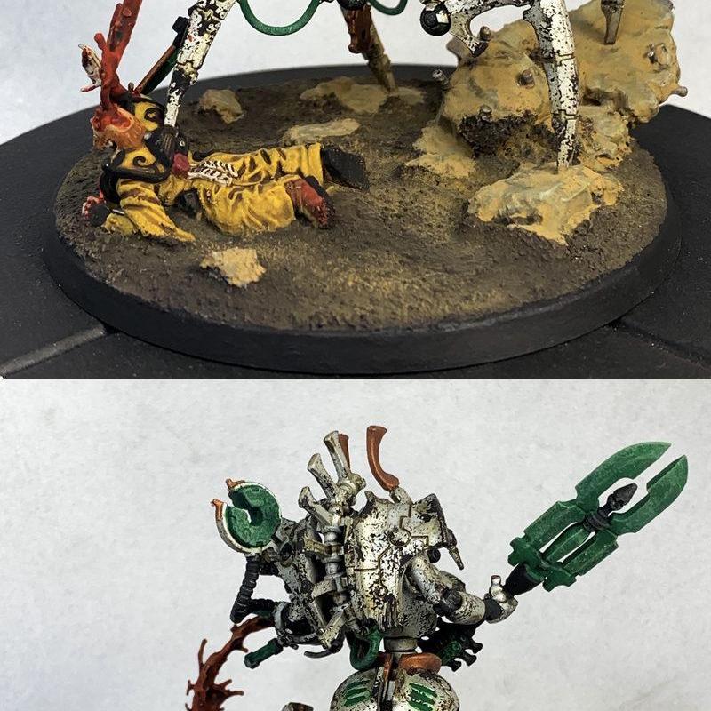 Illuminor Szeras 3D打印模型|Illuminor Szeras – 3D Print Model STL