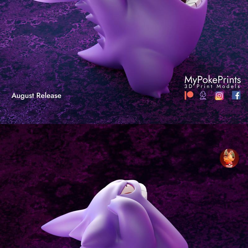 我的Gengar 4 3D打印模型|My PokePrints Gengar 4 – 3D Print Model STL