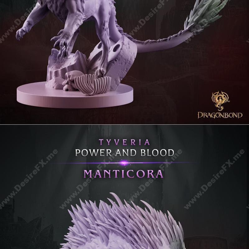 Tyveria Manticora 3D打印模型|Tyveria Manticora – 3D Print Model STL