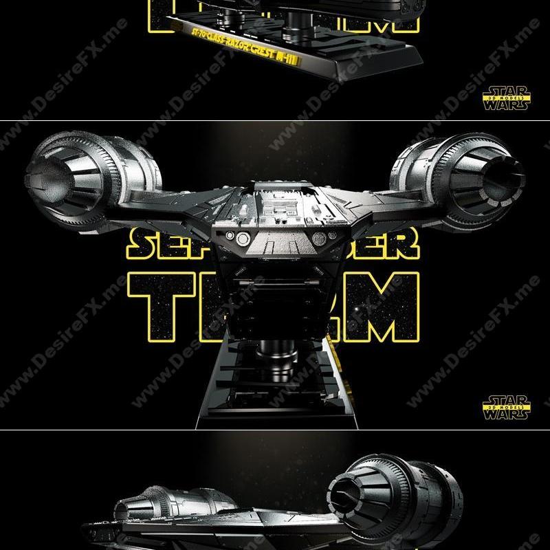 雷azor crest雕塑-星球大战-3D打印模型|Razor Crest Sculpture – Star Wars – 3D Print Model STL