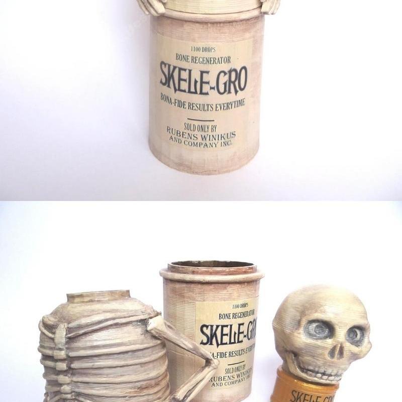 Skele-Gro瓶身 - 魔法觉醒 - 霍格沃茨系列3D打印模型|Skele-Gro Bottle – Harry Potter – 3D Print Model STL