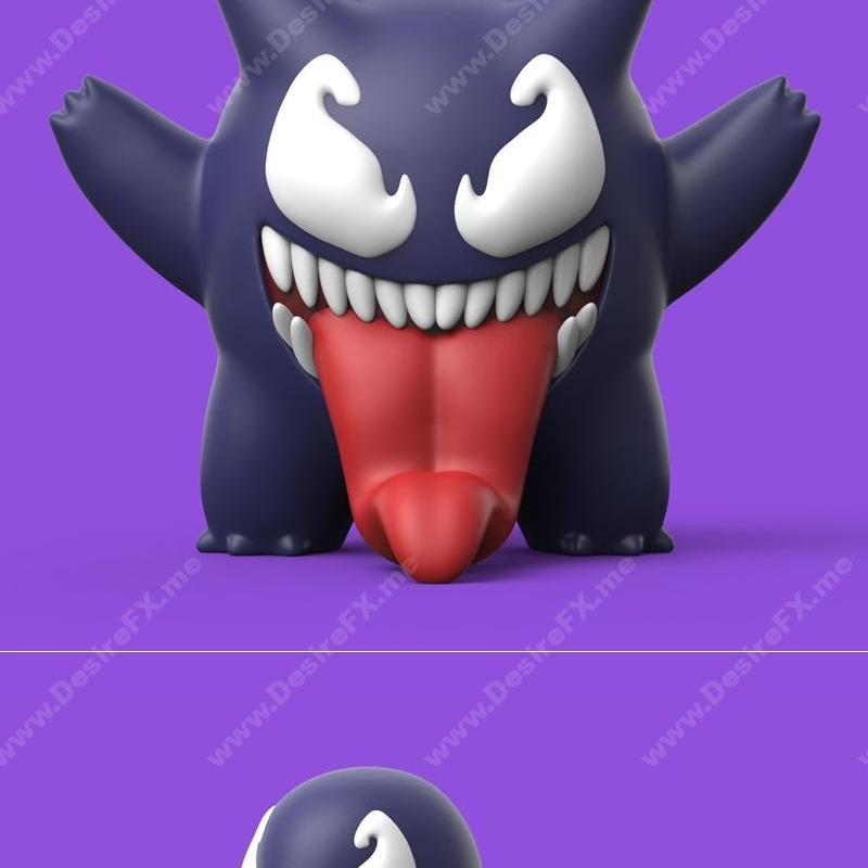 宝可梦-毒刺-3D打印模型|Pokemon-Venom – 3D Print Model STL