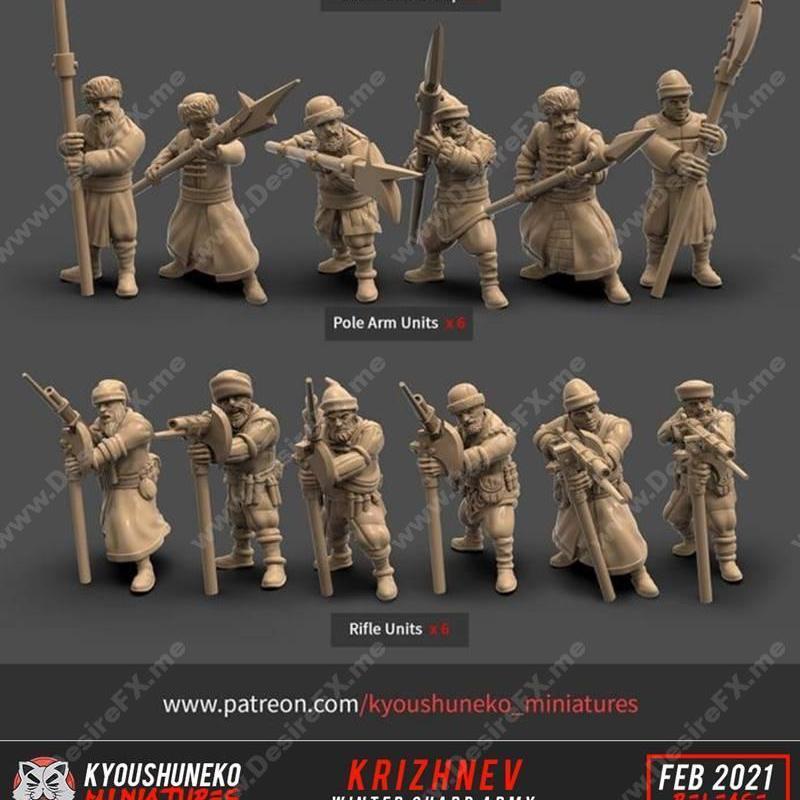 Kyoushuneko迷你模型 - 《冬季守卫军》2021款|Kyoushuneko Miniatures – Krizhnev Winter Guard Army February 2021