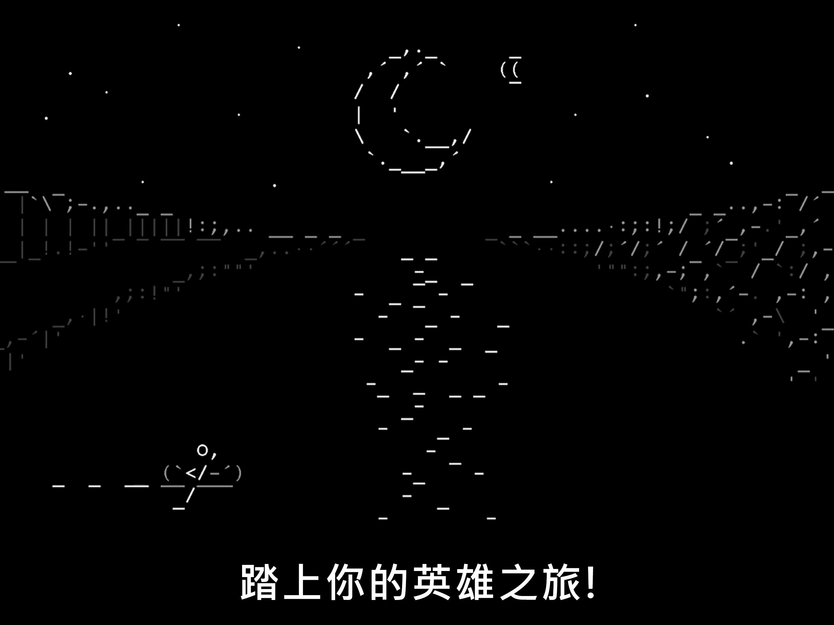 Stone Story|最新纯净破解激活版免费下载
