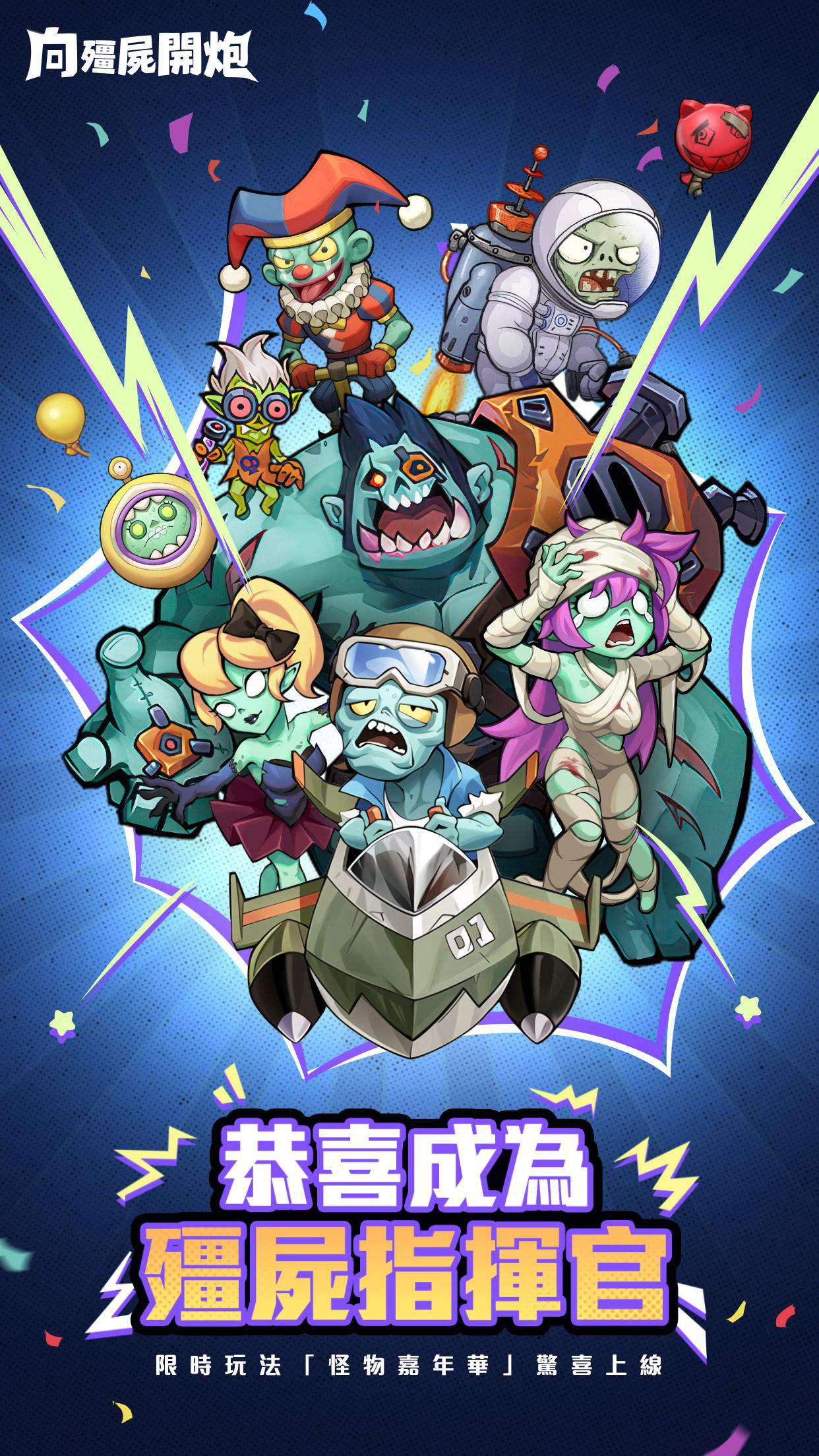 Bang. Survivor|最新纯净破解激活版免费下载