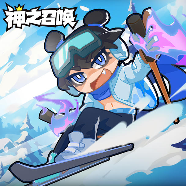 神之召唤|最新纯净破解激活版免费下载